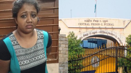 அபிராமியிடம் கதை கேட்டு நச்சரிக்கும் சக கைதிகள்- வீடியோ