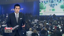 Main press center for Pyeongyang Summit to be established in Dongdaemun Design Plaza