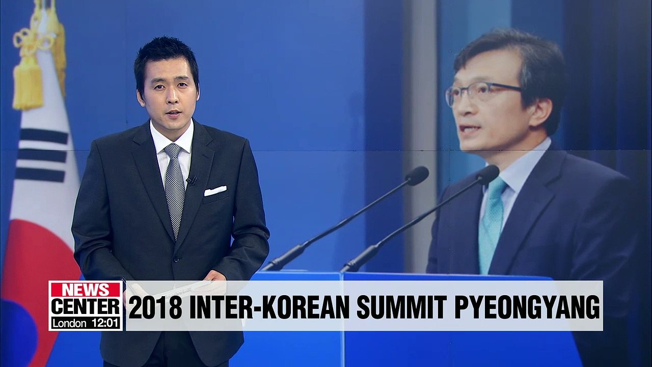 Blue House confirms slogan for 2018 Inter-Korean Summit Pyeongyang