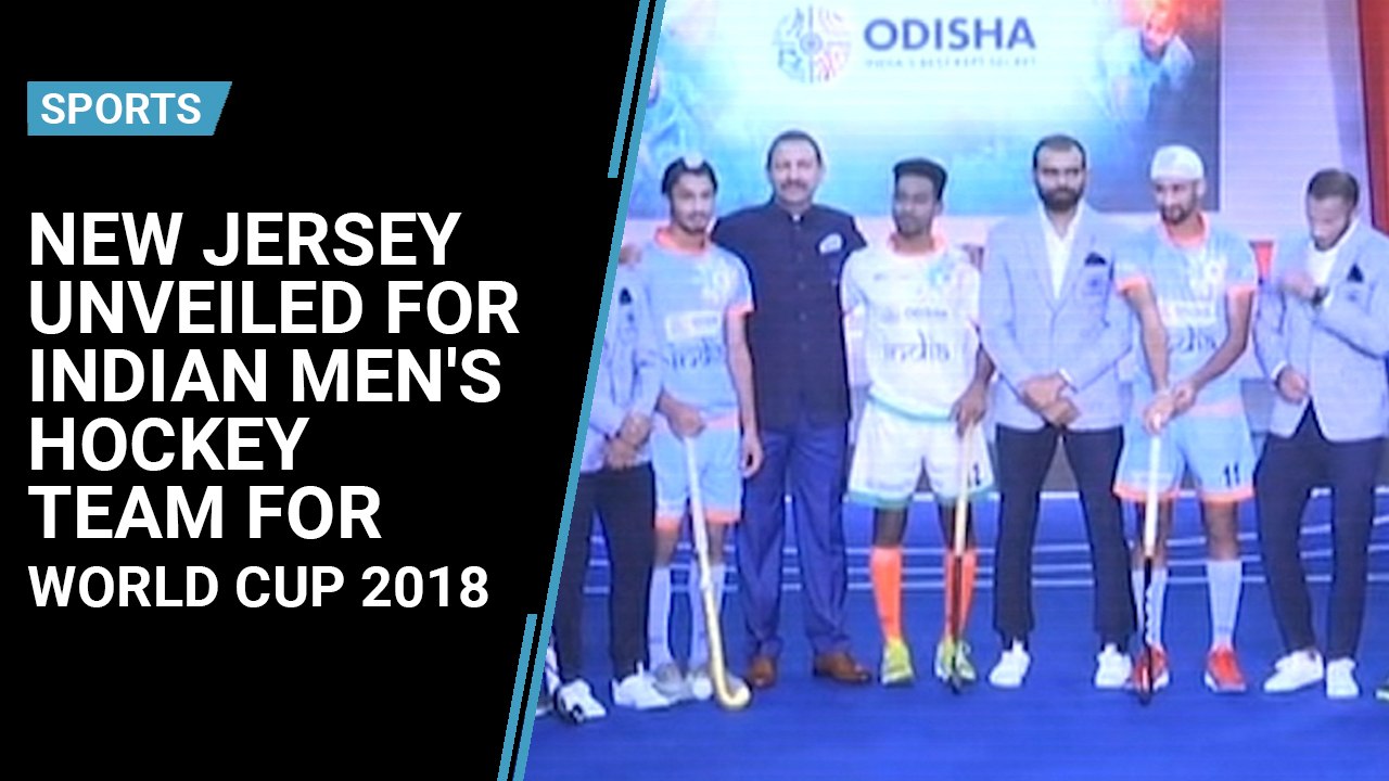 indian hockey team new jersey