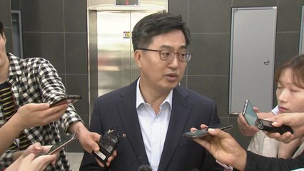 김동연 "부동산 대책, 쫓기듯 내놓지 않을 것" / YTN