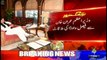 PM Imran meets Faisal Vawda, agrees to visit Karachi soon