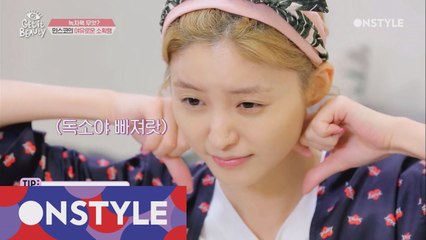 정화, '너..너무 아파요…ㅠ' 이거 릴랙싱 마사지 맞아…?