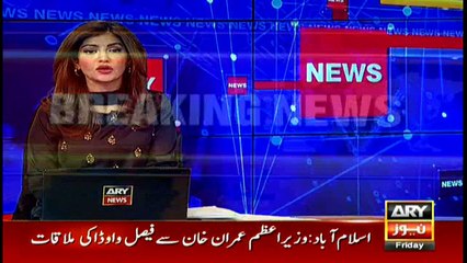 Army Chief has thanked all the honourable guests for gracing ‘Defence & Martyrs Day’ ceremony at GHQ