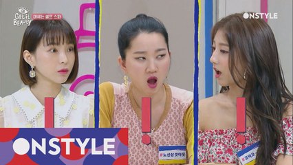 연 매출 1조 찍는 입욕제? 도대체 얼마나 좋은 제품이길래 ?