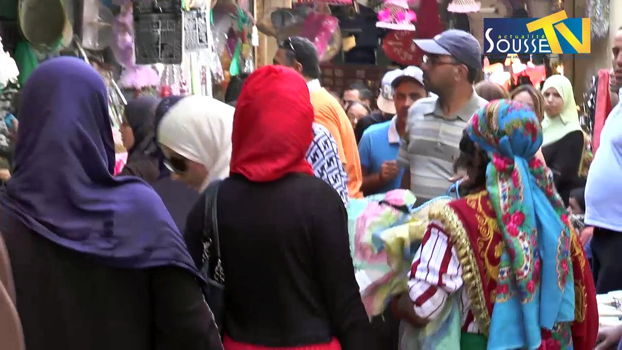 عيد مبارك