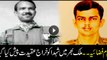 Tribute paid to martyrs nationwide on Pakistan Air Force Day