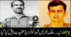 Tribute paid to martyrs nationwide on Pakistan Air Force Day