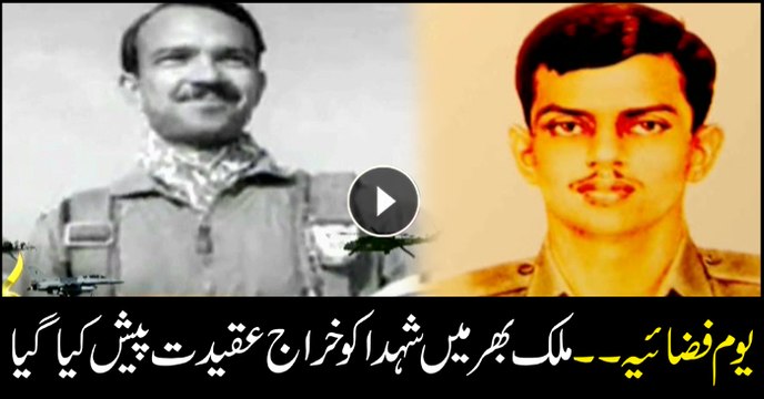 Tribute paid to martyrs nationwide on Pakistan Air Force Day