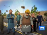 Funny Song Made on Fazal -ur- Rehman On Losing Presidential Elections