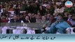 Army Chief Qamar Bajwa Best Speech In Islamabad - Qamar Bajwa Latest