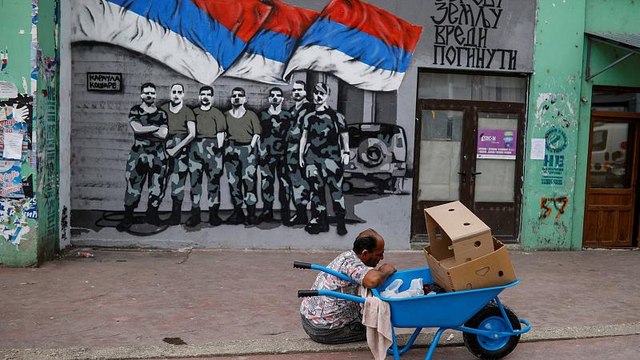 Территории в обмен на мир?