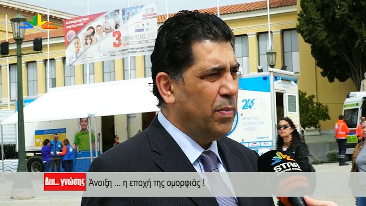 Star Lamia | Live Streaming (1207)