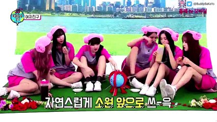 [ซับไทย] GFRIEND AMIGO ตอนที่ 2