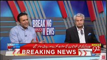 Kashif Abbasi And Amir Mateen Criticise Khurram Hussain statement