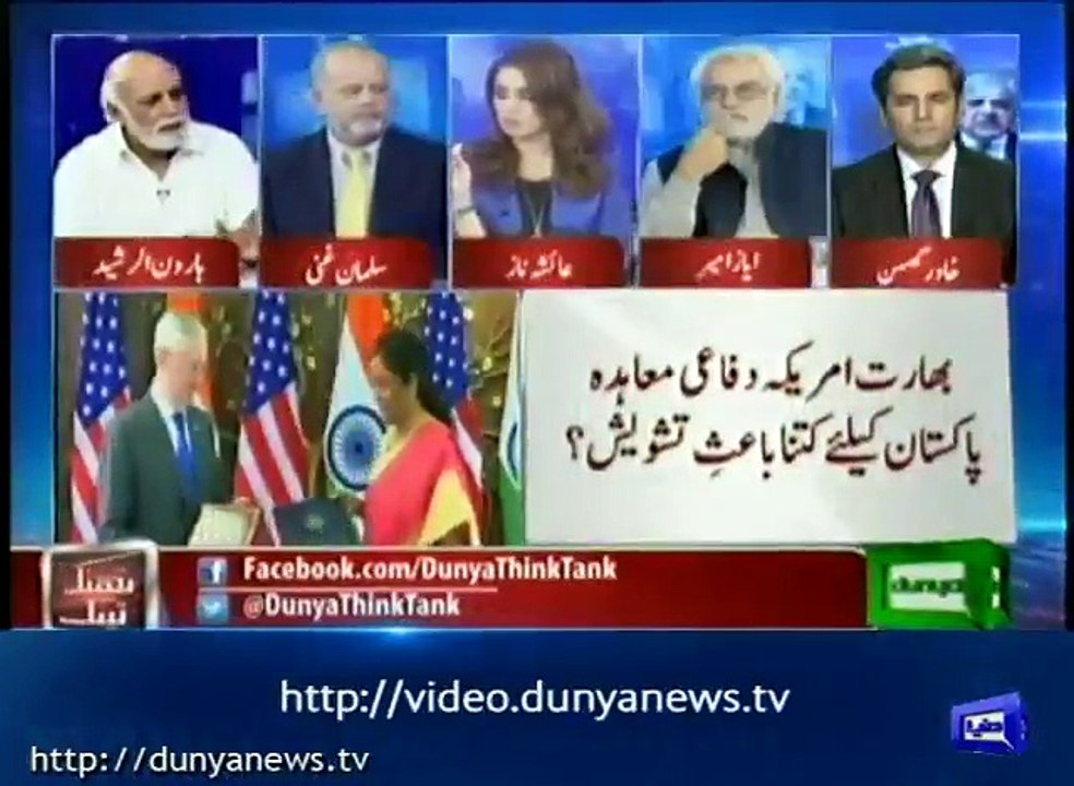 We should be proud of our identity: Haroon ur Rasheed