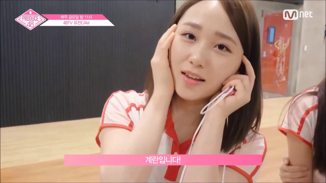 [쥬리듀스48] 타카하시 쥬리 컷 ep9