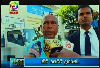 Live at 10.30 Sinhala News - 07th September 2018