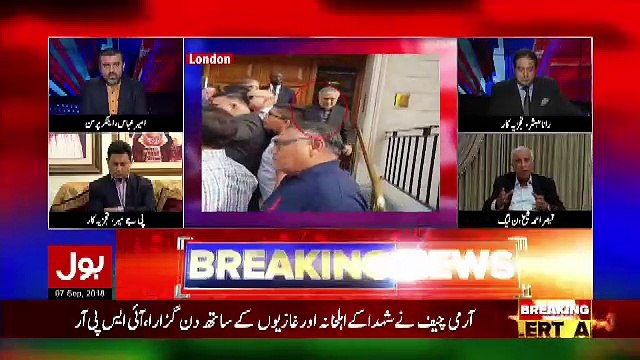 Ishaq Dar Should Follow His Leader And Come Back To Pakistan To Face Cases.. Kaiser Ahmed Shaikh