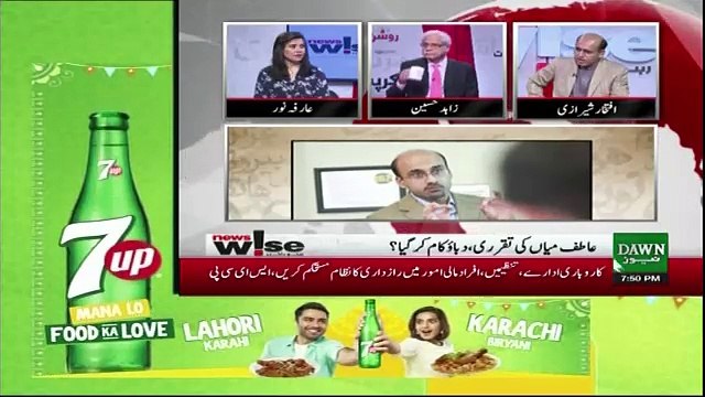 It Seems That Eariler When Fawad Chaudhary Took Stance For Minorities It Was Only His Stance Not PIT's..