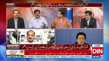 Controversy Today – 7th September 2018