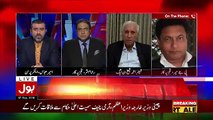 PJ Mir Praising Imran Khan..