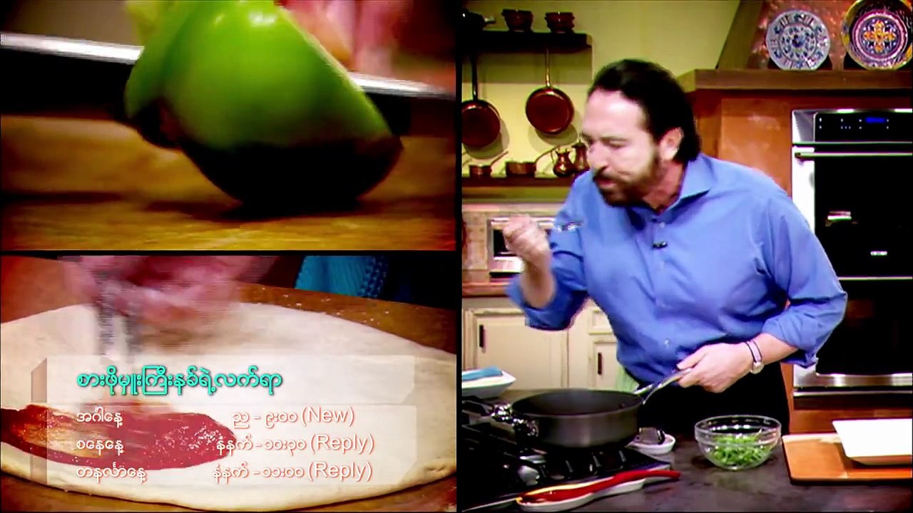 "စားဖိုမွဴးႀကီးနခ္ရဲ႕လက္ရာ"#Cooking_with_Nick_Stelleo အဂၤါည ၉ နာရီ (အပိုင္းသစ္)ဗုဒၶဟူးမနက္ ၉ နာရီ ၊ တနလၤာမနက္ ၁၁ နာရီ (Replay)အစားအေသာက္ခ်က္ျပဳတ္တဲ့ အစီအစ
