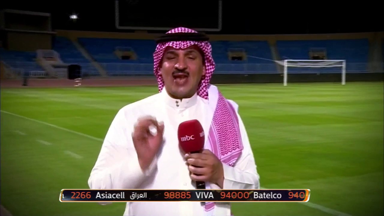 كارت صدى الأبيض للهيئة العامة للرياضة بعد رفع إضاءة ملعب الأمير فيصل بن فهد لـ4000 لوكس كأعلى إضاءة ملعب في العالم