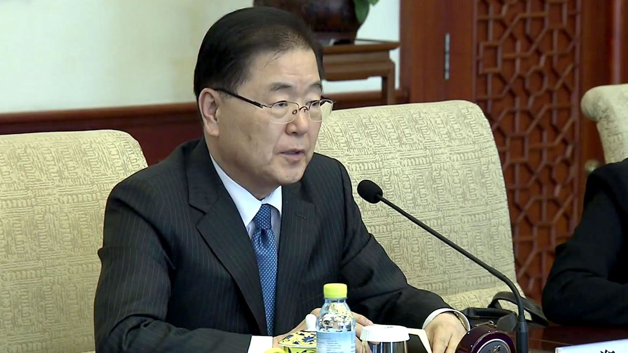 정의용 특사, 오늘 양제츠 면담...정상회담 상황실 가동 / YTN