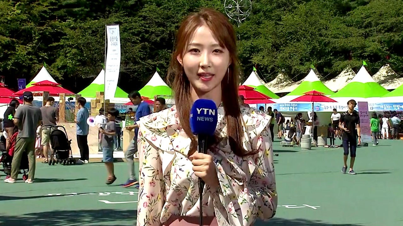 [날씨] 주말 '백로' 전국 대체로 쾌청...한낮에 기온 올라 / YTN