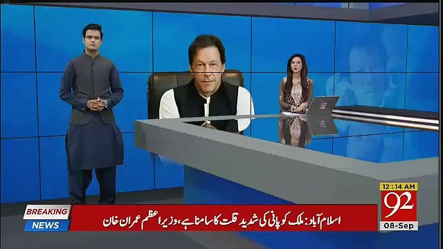 PTI Members Assembly Ne Bara Ailan Kardia