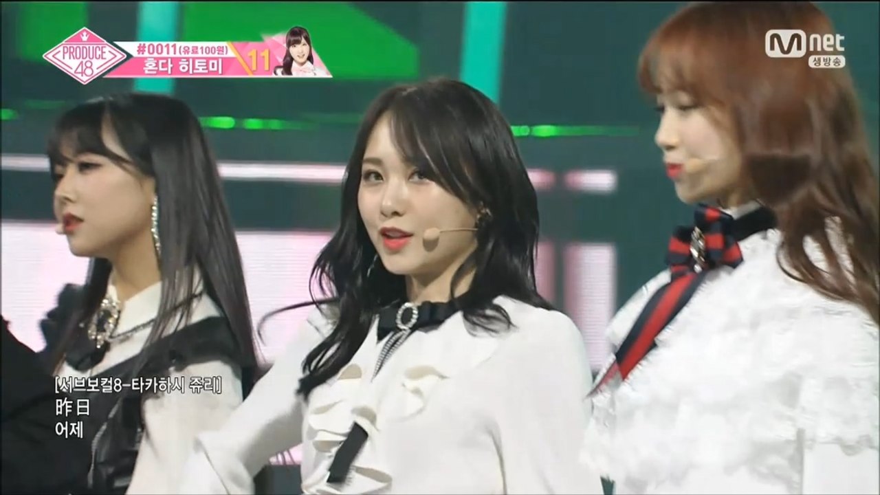 [쥬리듀스48] 타카하시 쥬리 컷 ep12