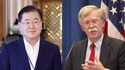 靑, 비핵화 4강 공조에 주력...정상회담 준비도 박차 / YTN