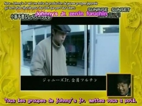 [RnB][karaoke] Hard Gay - Sunrise Sunset