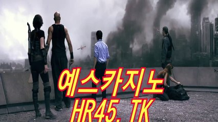 카지노싸이트【 564ＧＯ。CoM 】 예스카지노