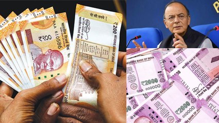 Modi Government ने 200,2000 के नोटों पर किया बड़ा बदलाव, RBI को दिए निर्देश | वनइंडिया हिंदी