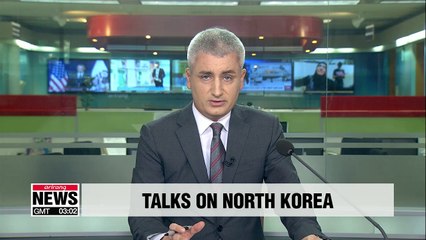 Скачать видео: Top nuclear envoys of South Korea, U.S. discuss North Korea's denuclearization