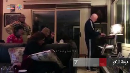 عودة الـ"فور إم".. شاهد عزت أبو عوف وشقيقاته يعزفن أنشودة الفن