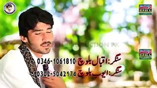 Nay andaaz main dhory he dhory New song Iqbal signer Officials video ks ki duniya