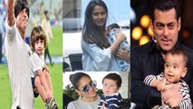 Shahid Kapoor & Mira Rajput's Son Zain Kapoor gets compared to other Star Kids | FilmiBeat