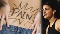 Anushka Sharma को हुई बलजिंग डिस्क की बीमारी, जानिये आखिर क्या है ये | Boldsky