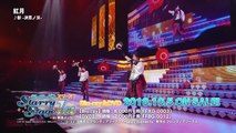 あんさんぶるスターズ！Starry Stage 1st ～in 幕張メッセ～ Blu-ray & DVD ダイジェスト