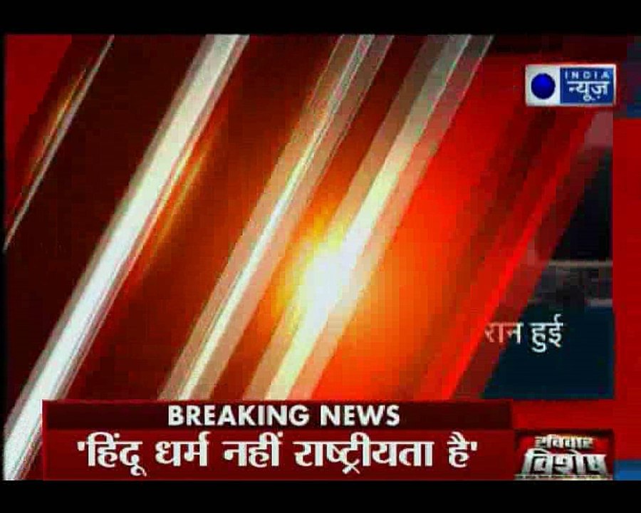 मध्य प्रदेश के मुरैना में रेत से भरे ट्रैक्टर के कुचलने से डिप्टी रेंजर की मौत