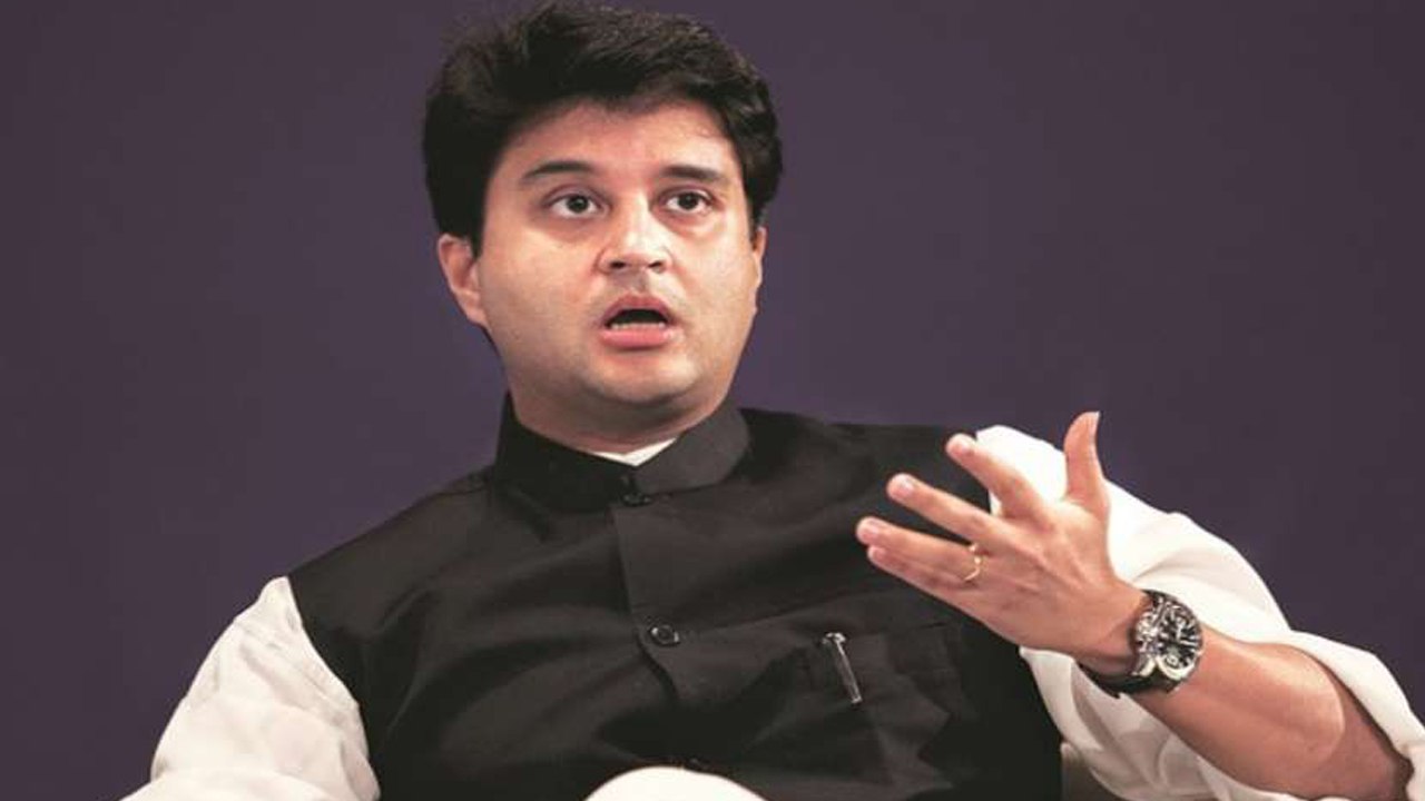 Madhya Pradesh Elections से पहले Jyotiraditya Scindia का ऐलान, कहा मैं  बनूंगा CM | वनइंडिया हिंदी