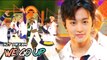 [HOT]NCT DREAM - We Go Up , 엔시티 드림 - We Go Up Show Music core 20180908