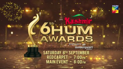 Band Khirkiyan Episode #08 Promo HUM TV Drama