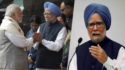 மோடி அரசை விளாசிய மன்மோகன் சிங்- வீடியோ
