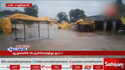 நான் இந்தியா செல்வதை நீதிபதி தான் முடிவு செய்வார் - விஜய் மல்லையா