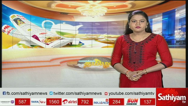 குட்கா வழக்கில் குற்றம் நிரூபிக்கப்பட்டால் அமைச்சர் விஜயபாஸ்கர் மீது உரிய நடவடிக்கை எடுக்கப்படும் - தம்பிதுரை