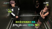 【中字】BTS 隱藏攝影機 (V・RM・JIN ver.)【防彈少年團 BTS 新人王】